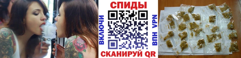 Бутират 1.4BDO  закладки  KRAKEN зеркало  Меленки 