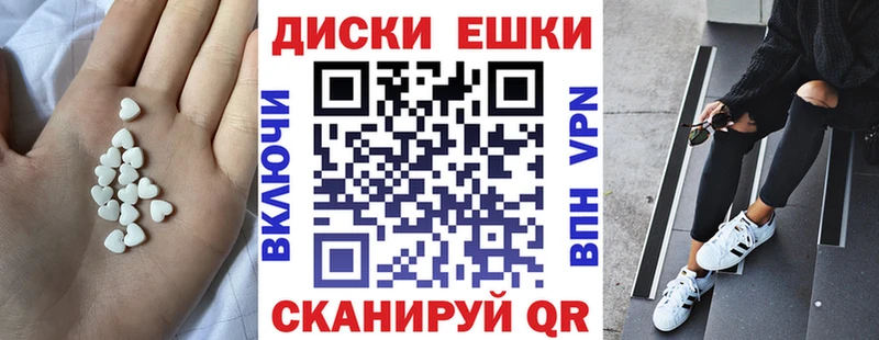 мега маркетплейс  Меленки  Ecstasy 99% 