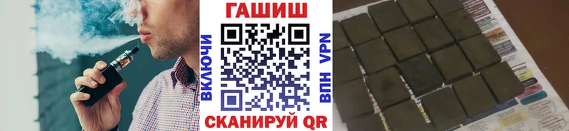 ГАШИШ Ice-O-Lator  ОМГ ОМГ ТОР  Меленки 
