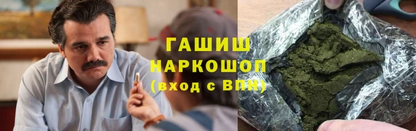 PSILOCYBIN Аркадак