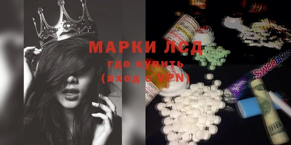 меф Киренск