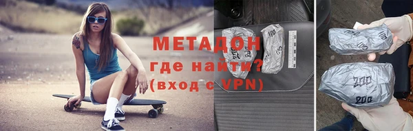 марки nbome Кинешма