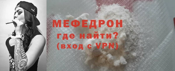 PSILOCYBIN Аркадак