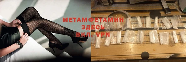PSILOCYBIN Аркадак