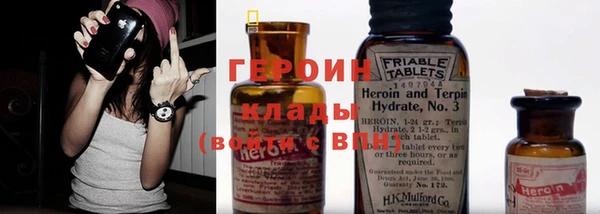 ешки Армянск