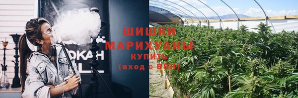 ешки Армянск