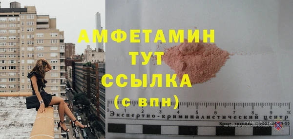 твердый Медвежьегорск