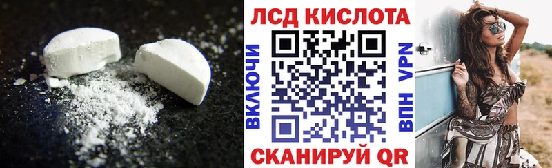 ЛСД экстази ecstasy  Меленки 