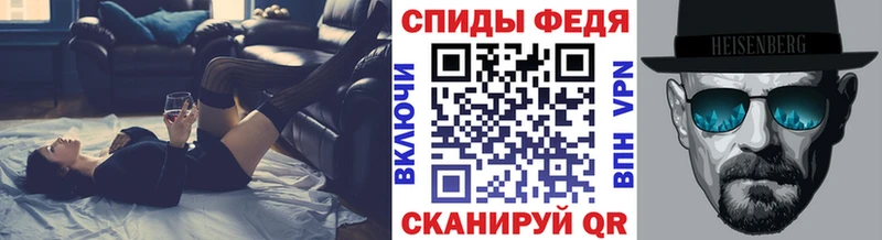 магазин продажи наркотиков  Меленки  Первитин кристалл 