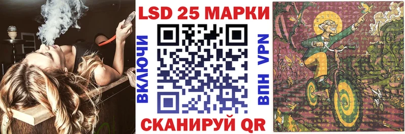 продажа наркотиков  Меленки  Марки 25I-NBOMe 1500мкг 
